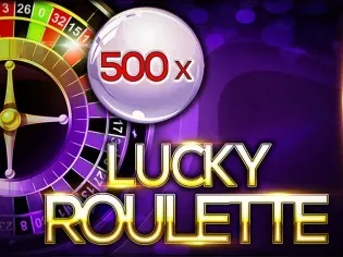 Lucky Roulette screenshot